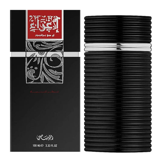 Rasasi Egra For Men 100ml EDP